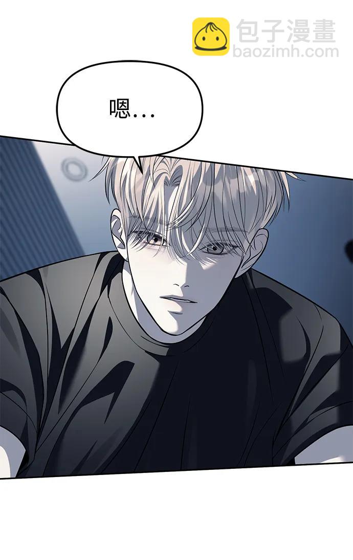 第53话27