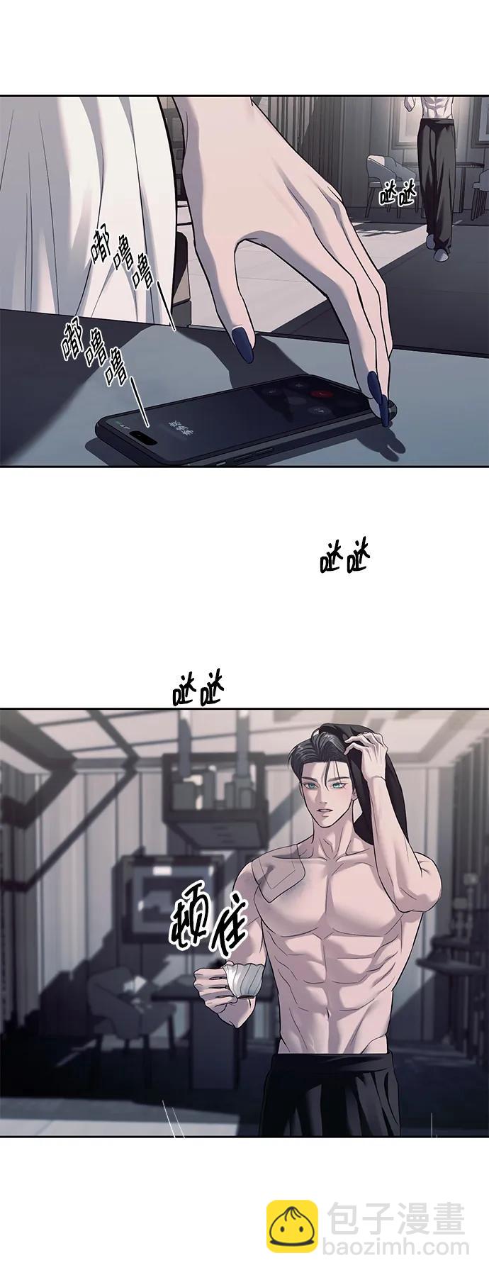 第53话68