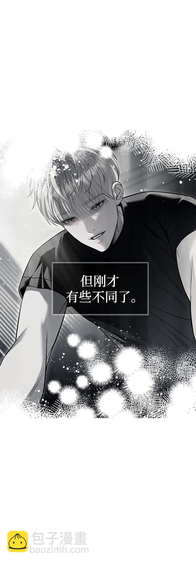 第54话27