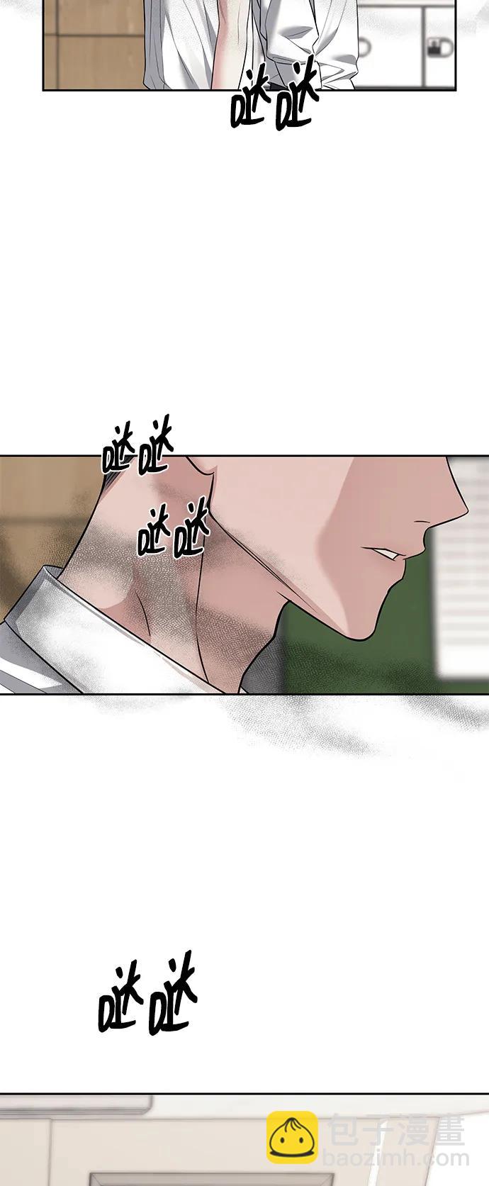 第54话44