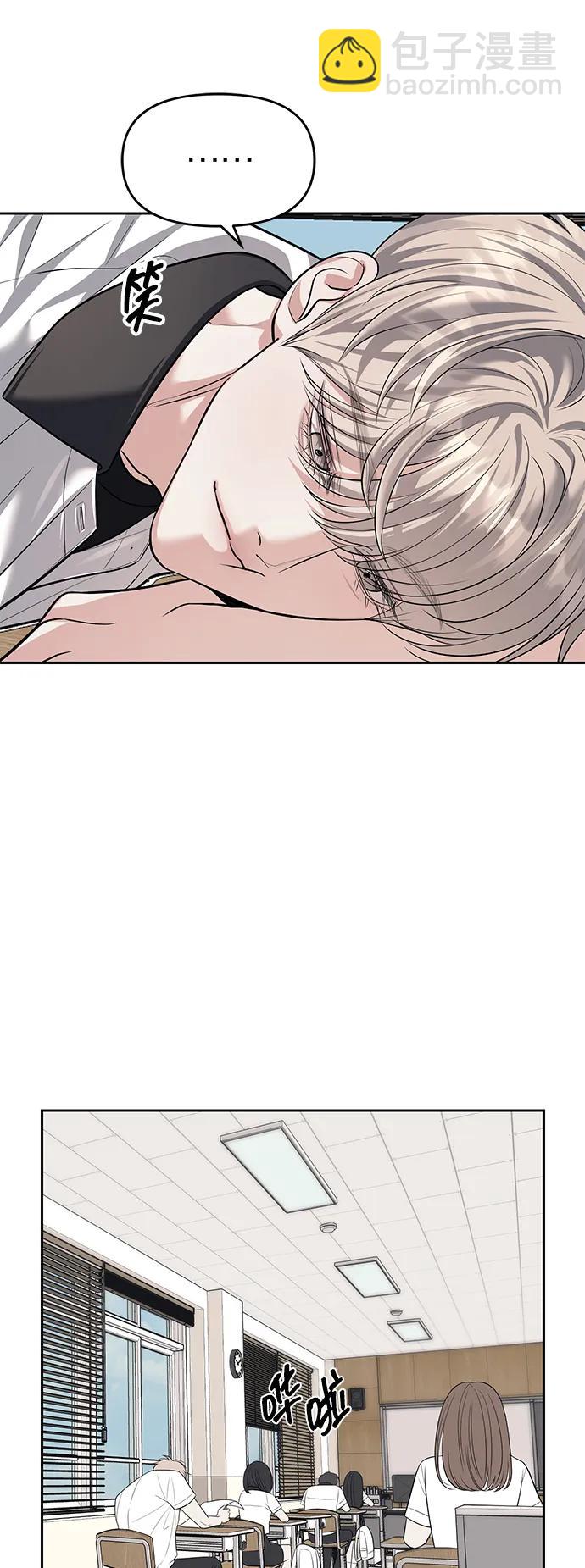 第54话54