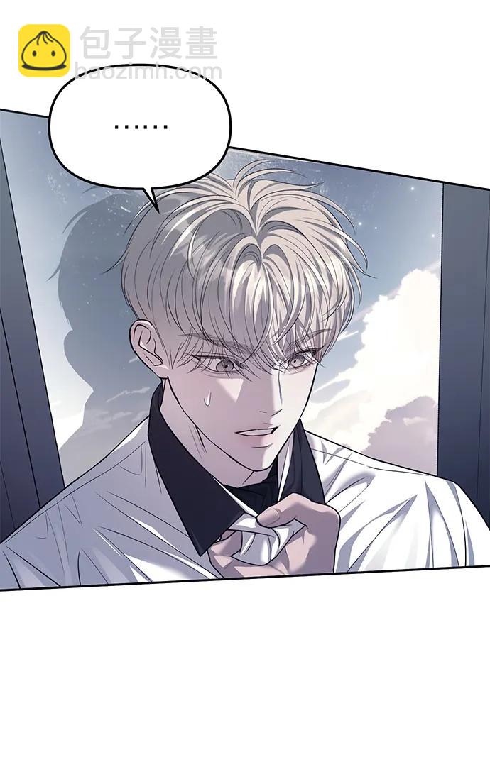 第54话69