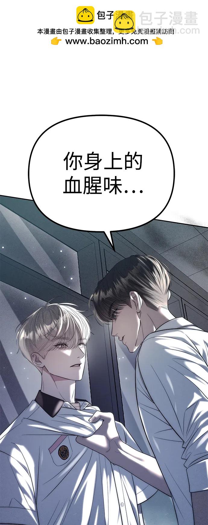 第55话1