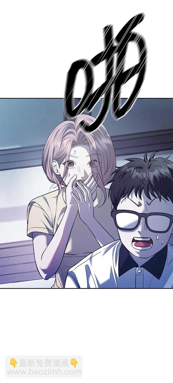 第55话16
