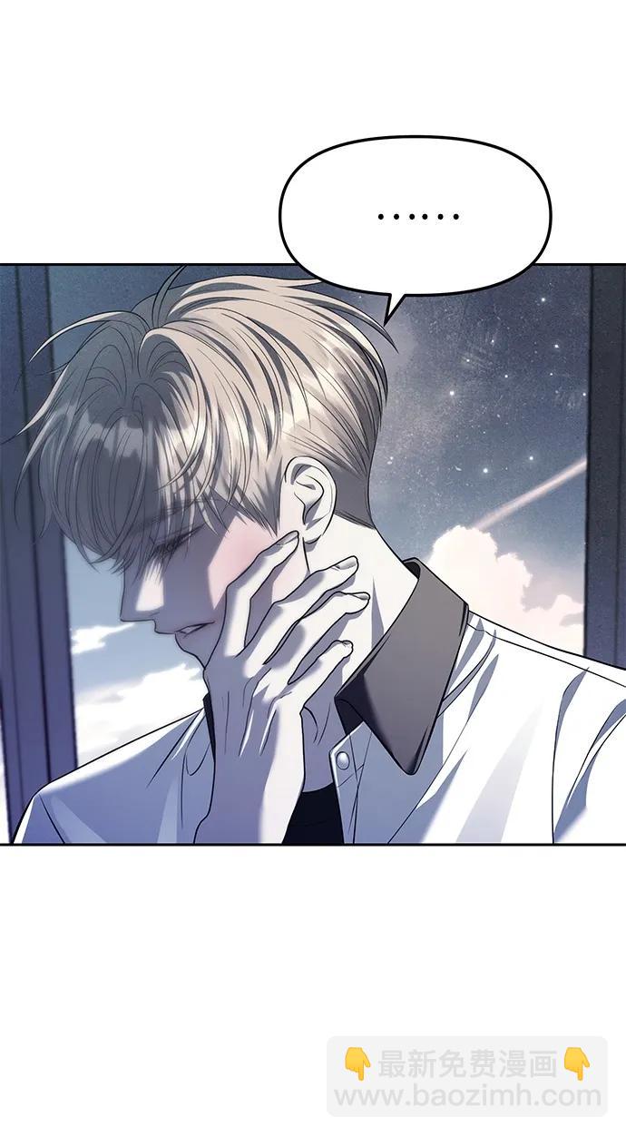 第55话18