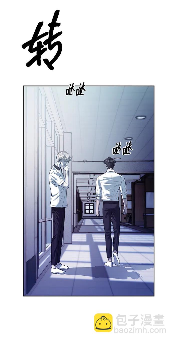 第55话20