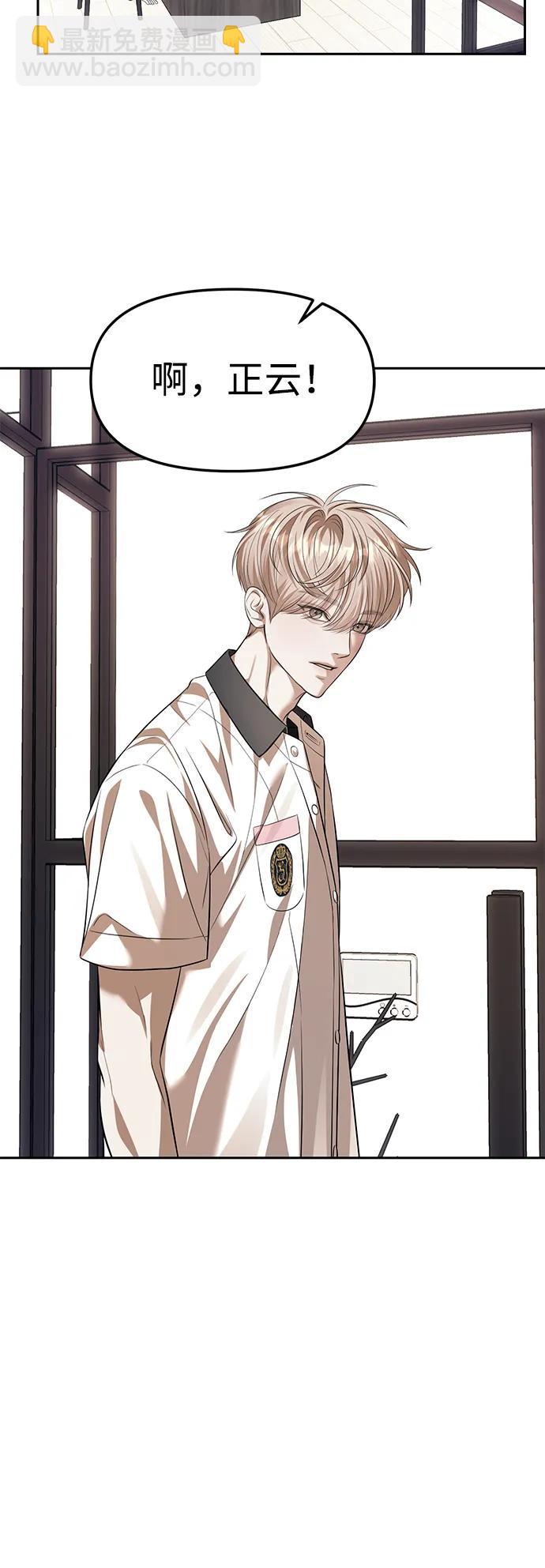 第55话34