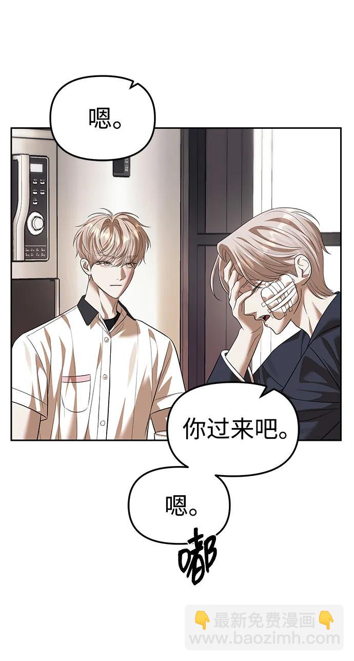 第55话58