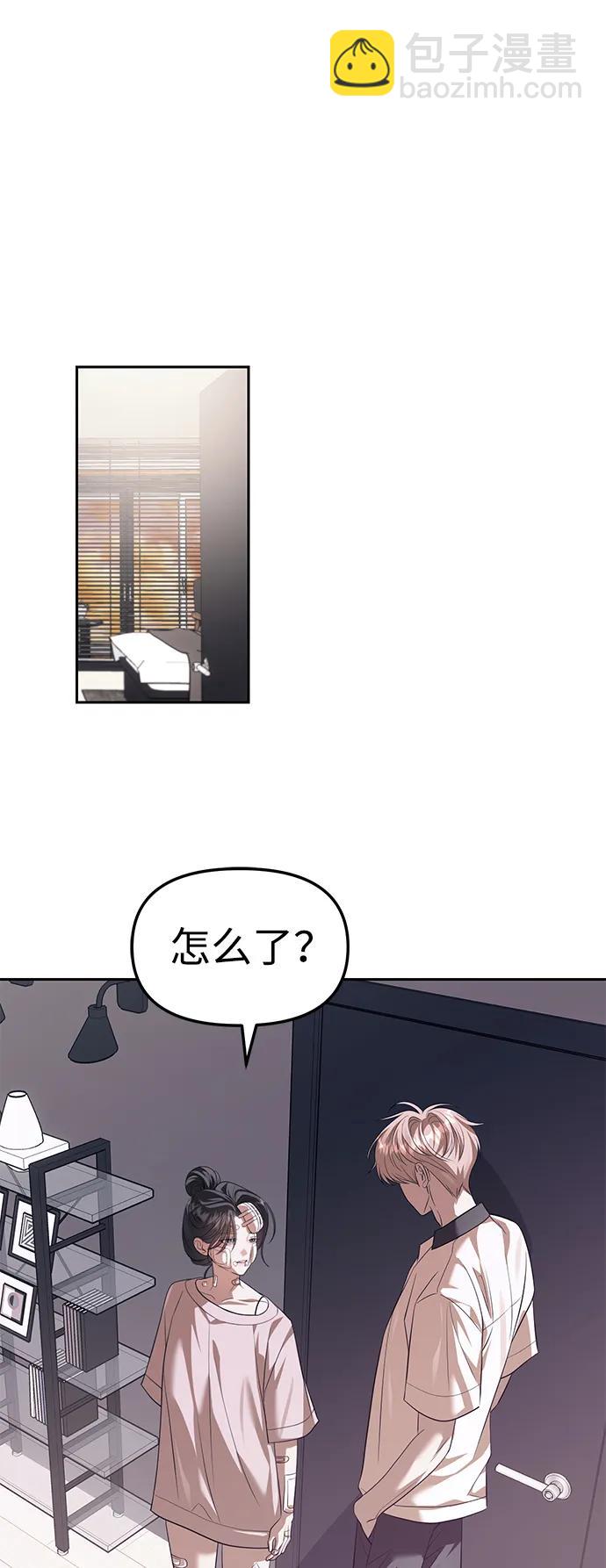 第55话61