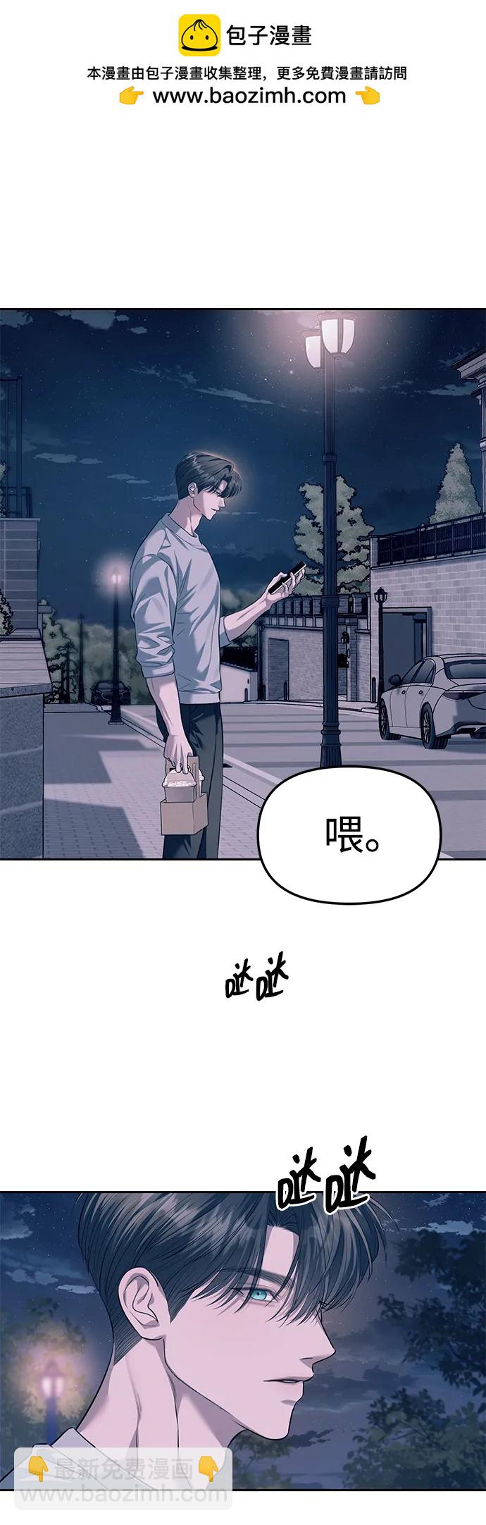 第56话1
