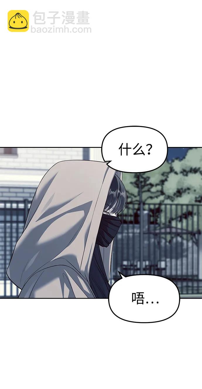 第56话17