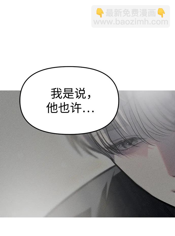 第56话18