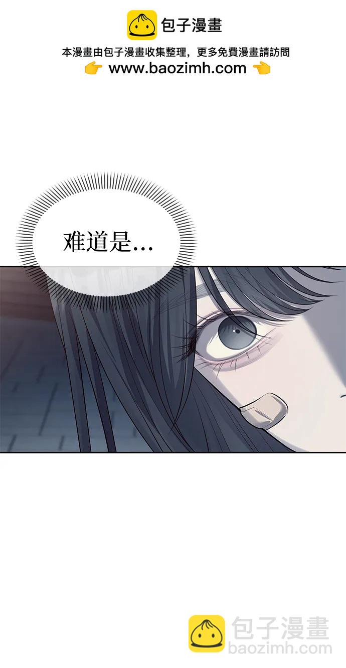 第56话42