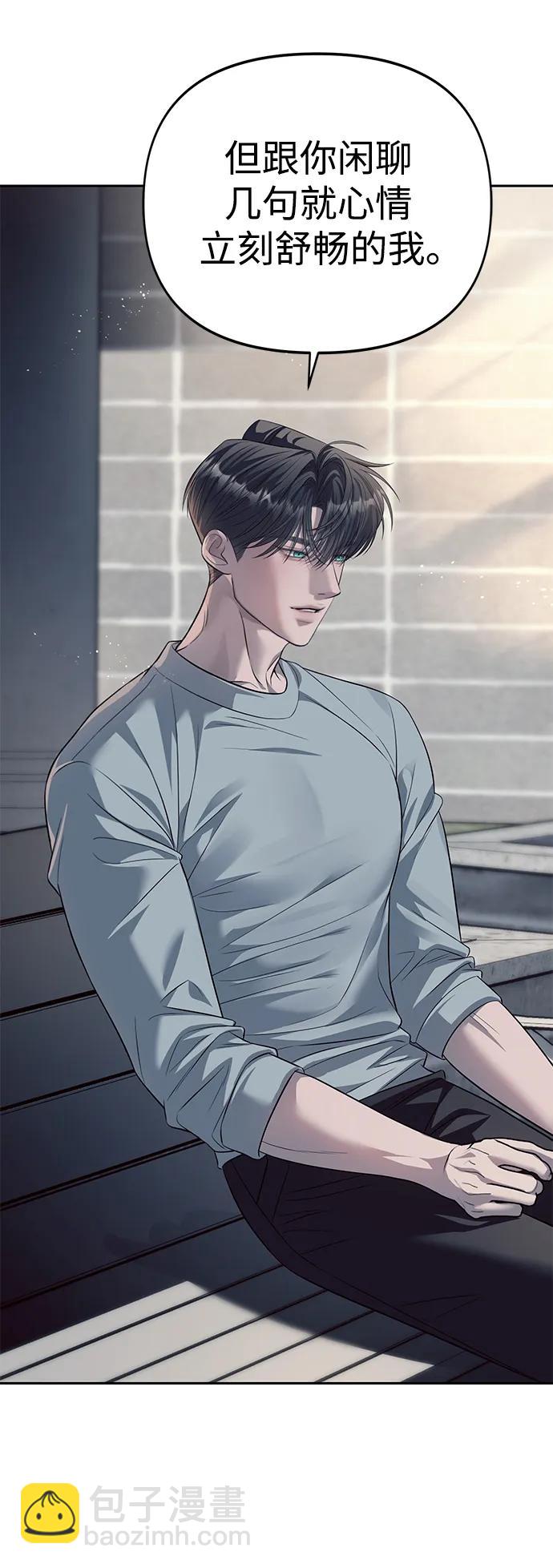 第56话58