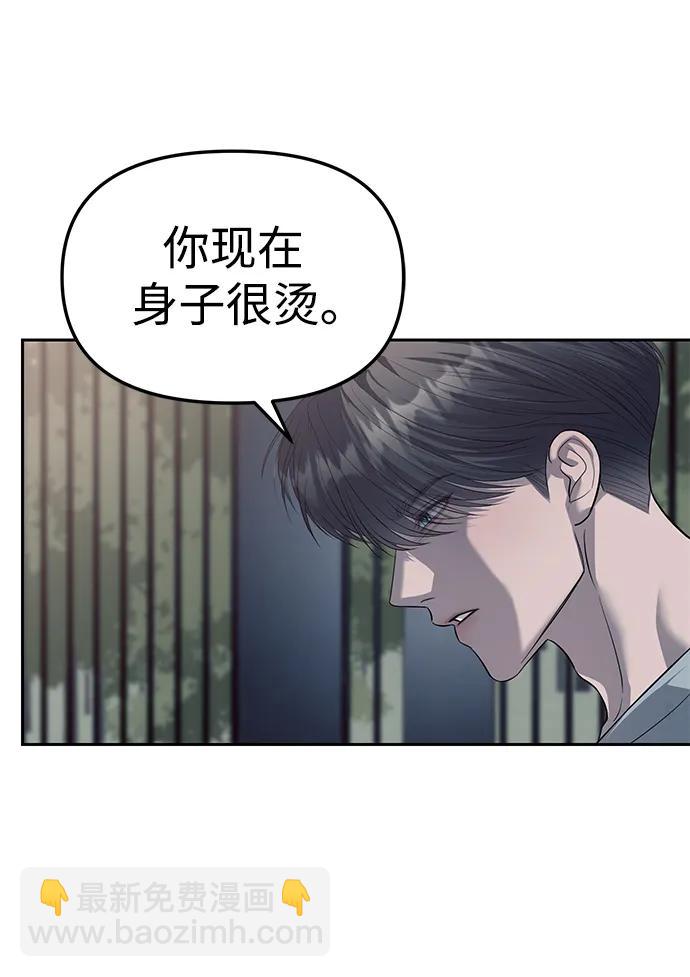 第56话62