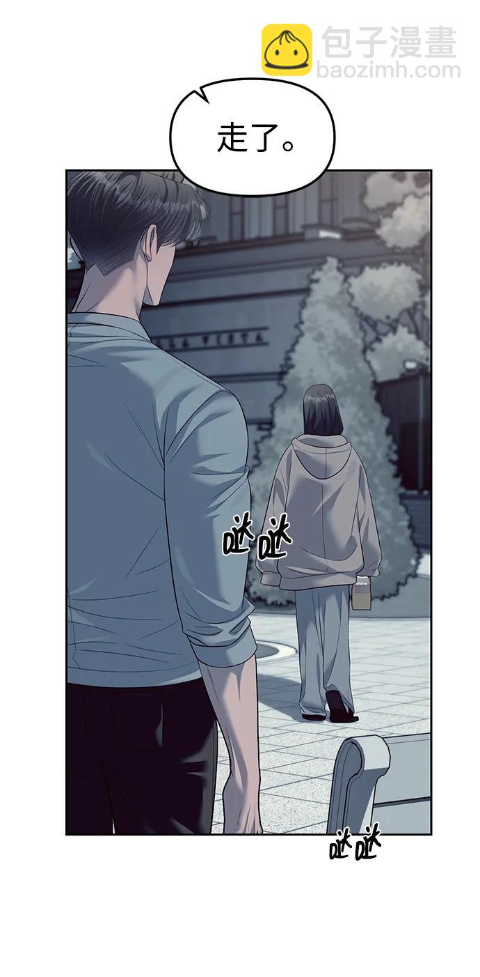 第56话66