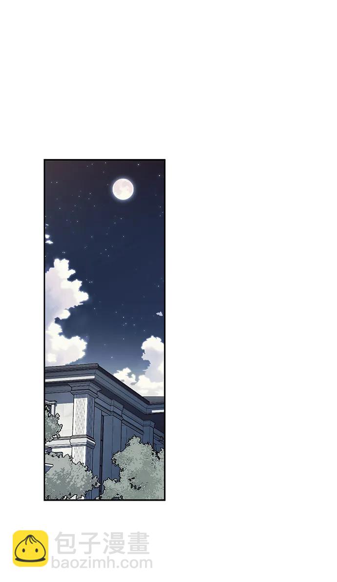 第56话8