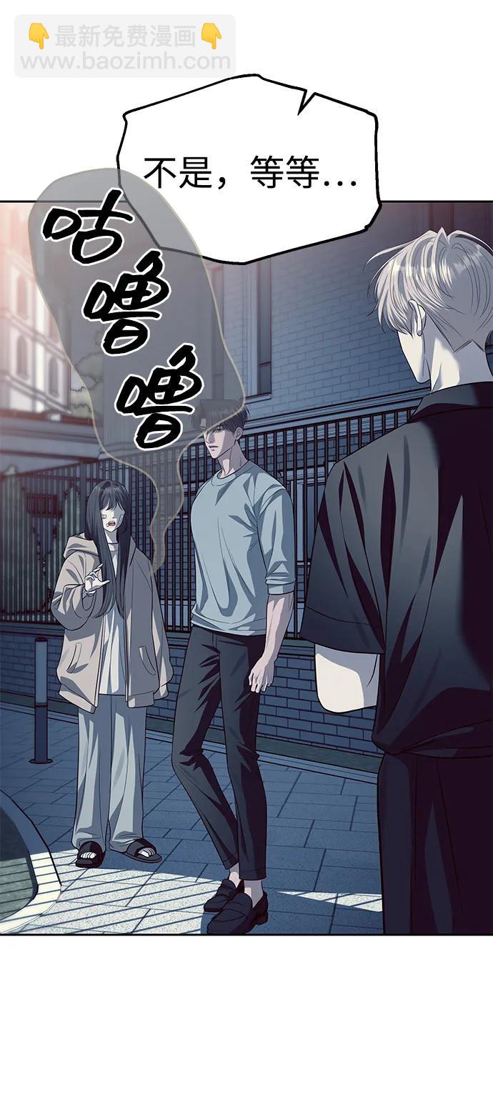 第57话32