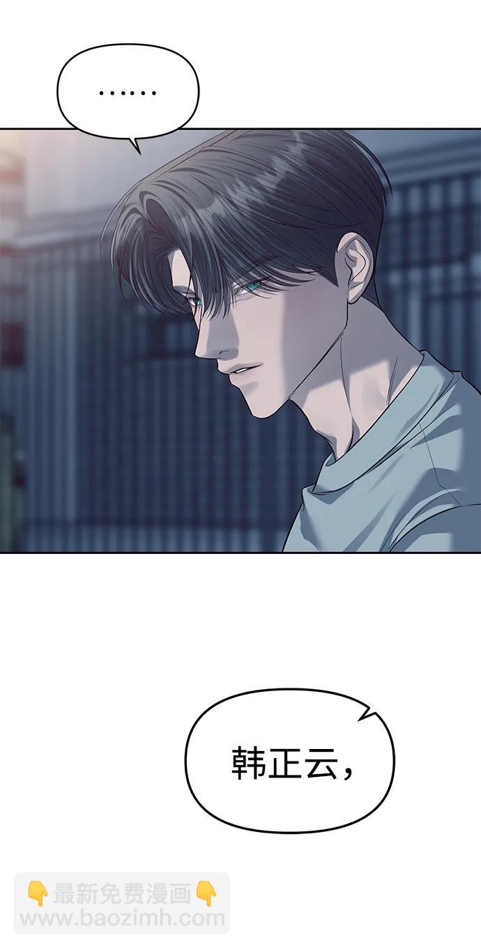 第57话33
