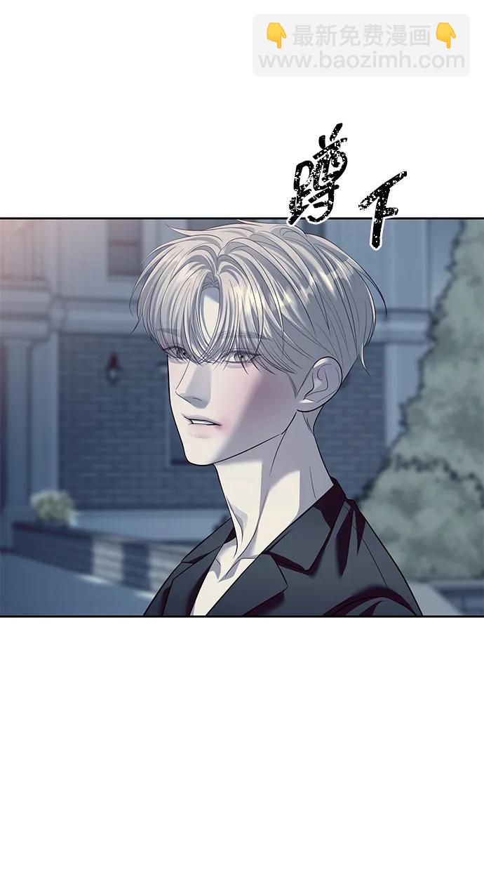 第57话38