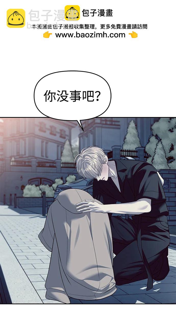 第57话40