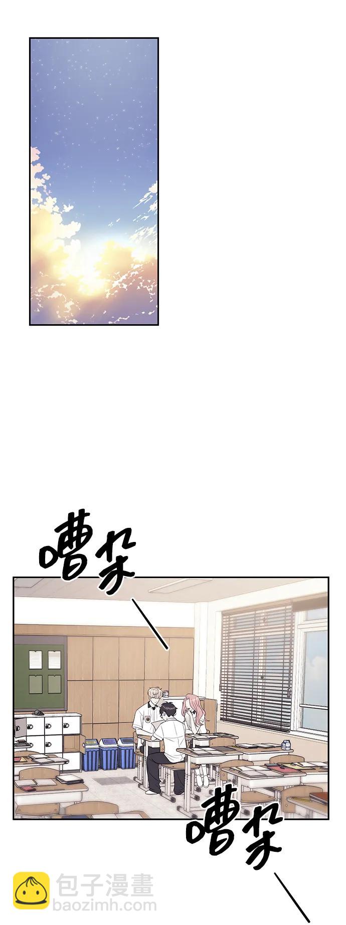 第57话51