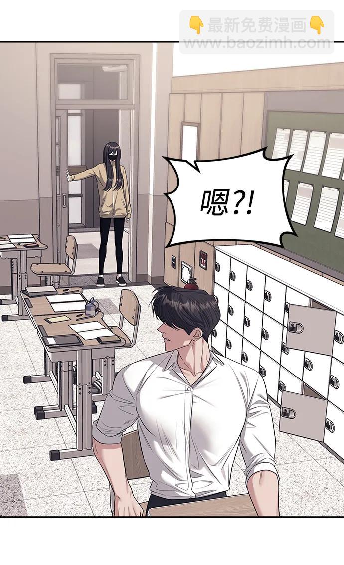 第57话63
