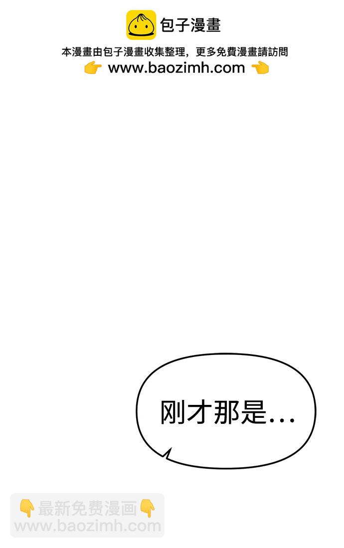 第59话1