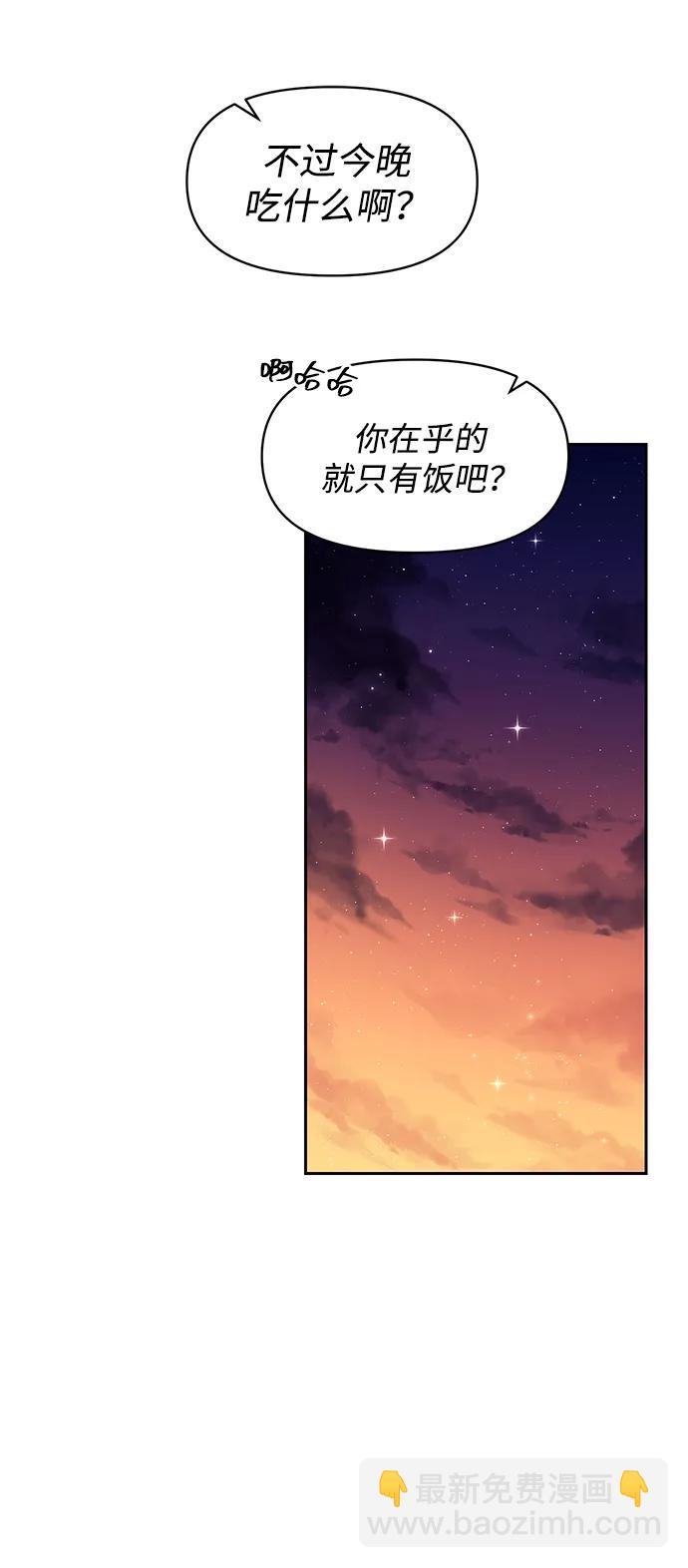 第59话48