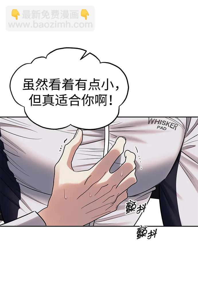 第59话65