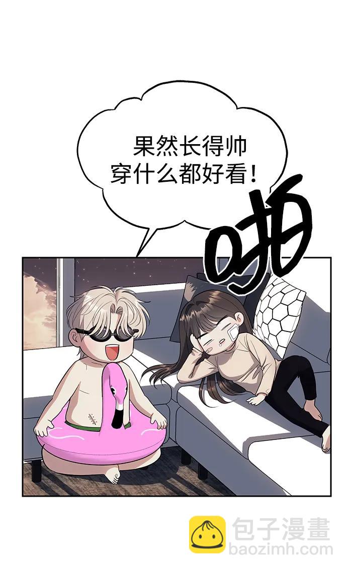 第59话66