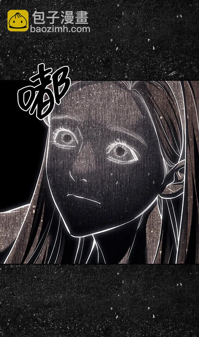 第59话8