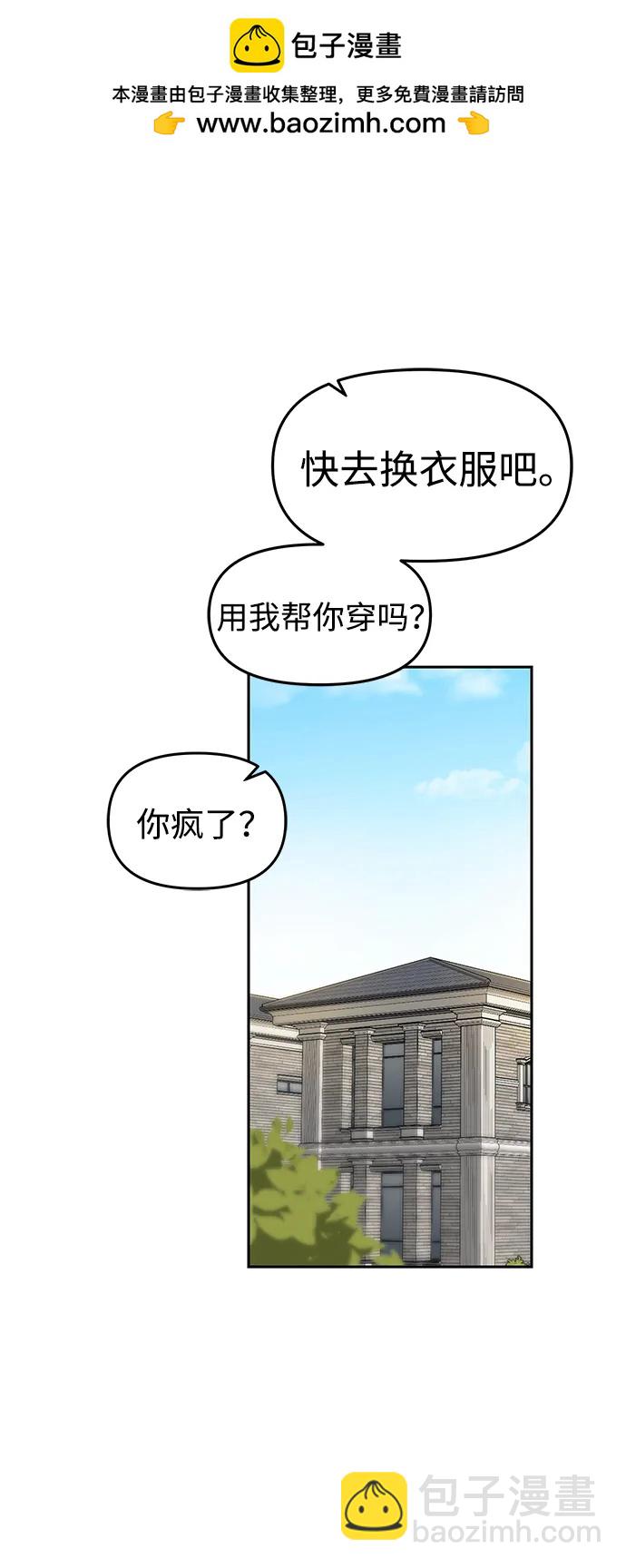 第60话34