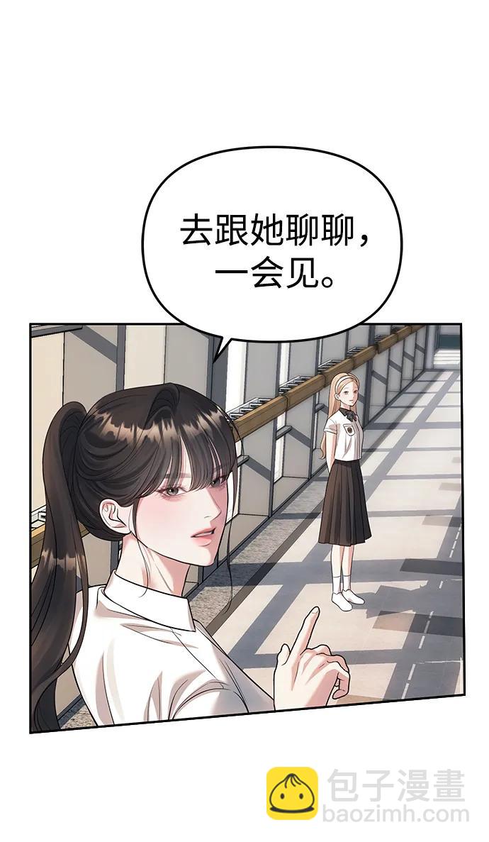 第60话45