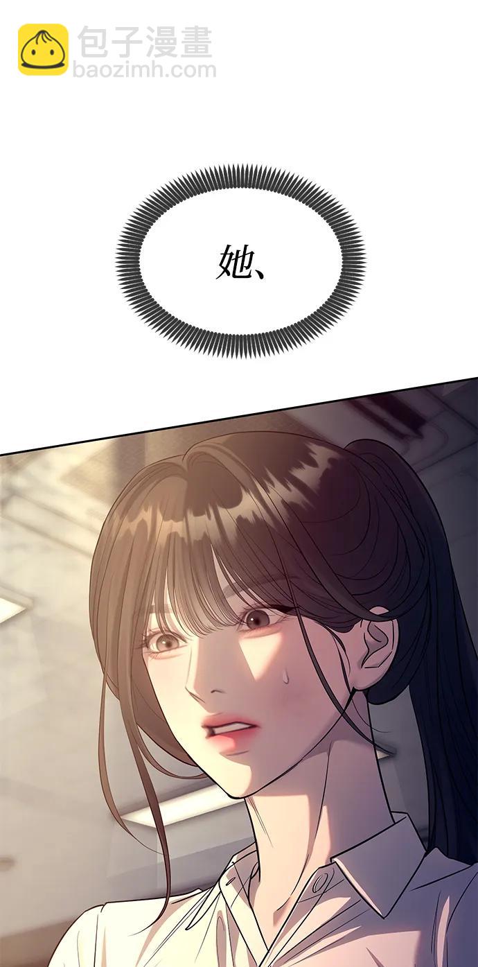 第60话73