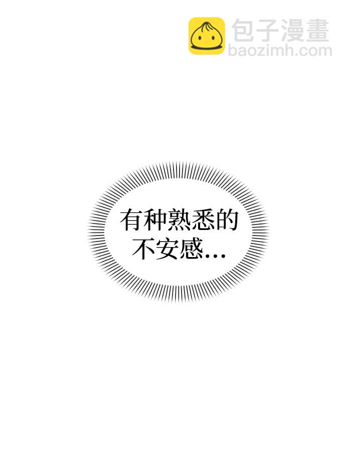 第63话18
