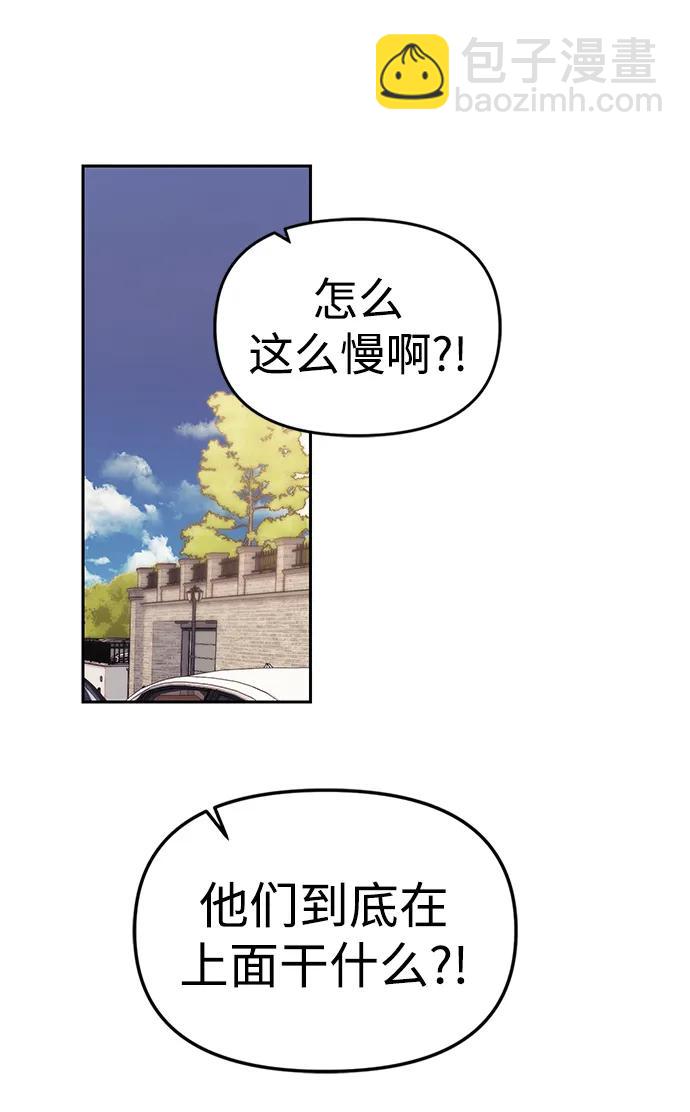 第63话22