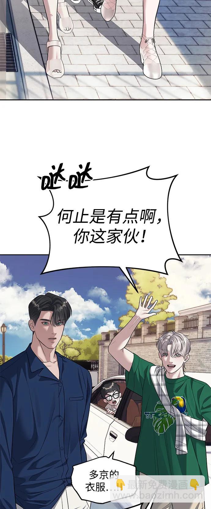 第63话26