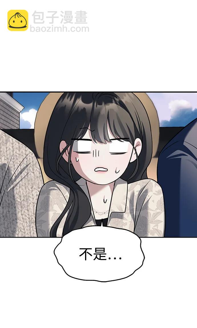 第63话32