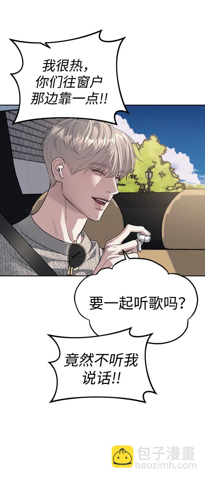 第63话35