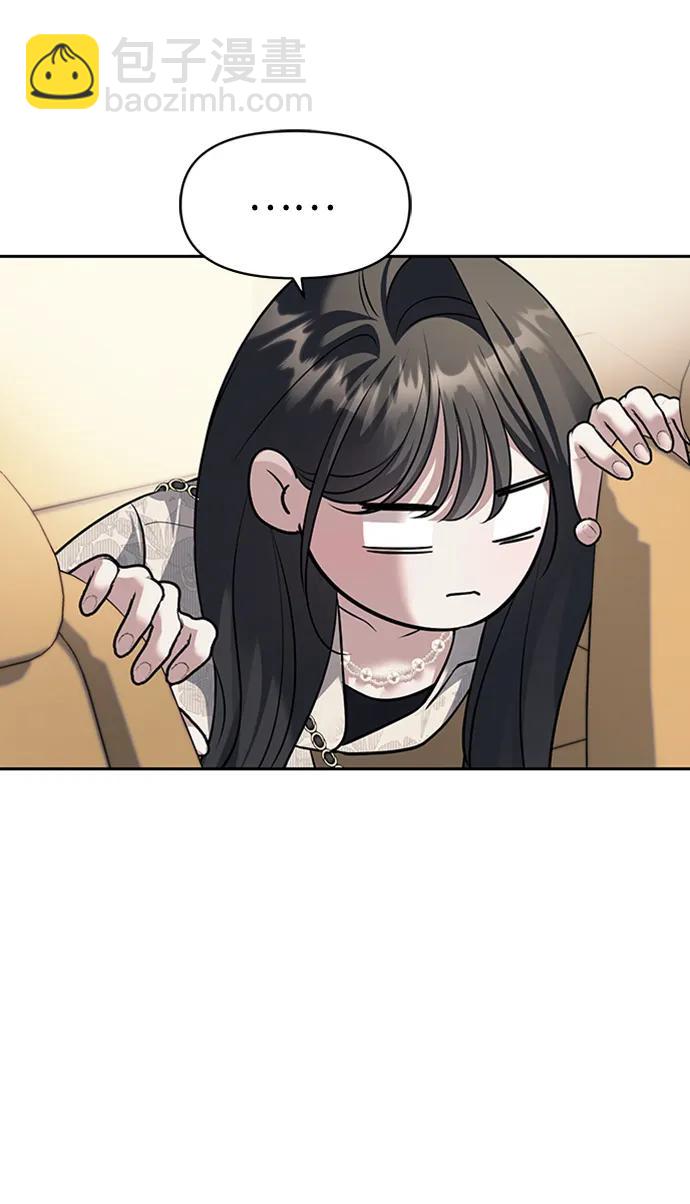第63话37