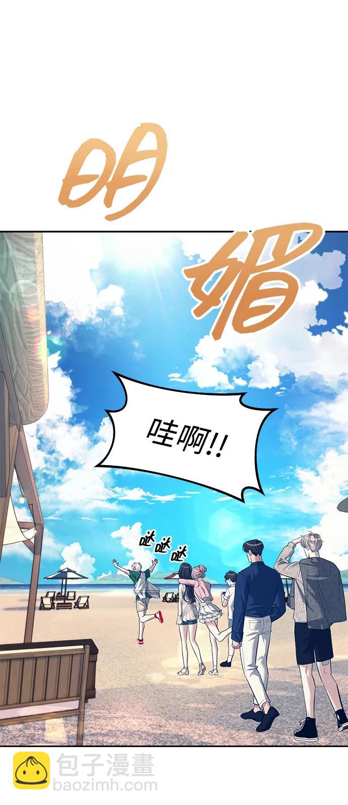 第63话56