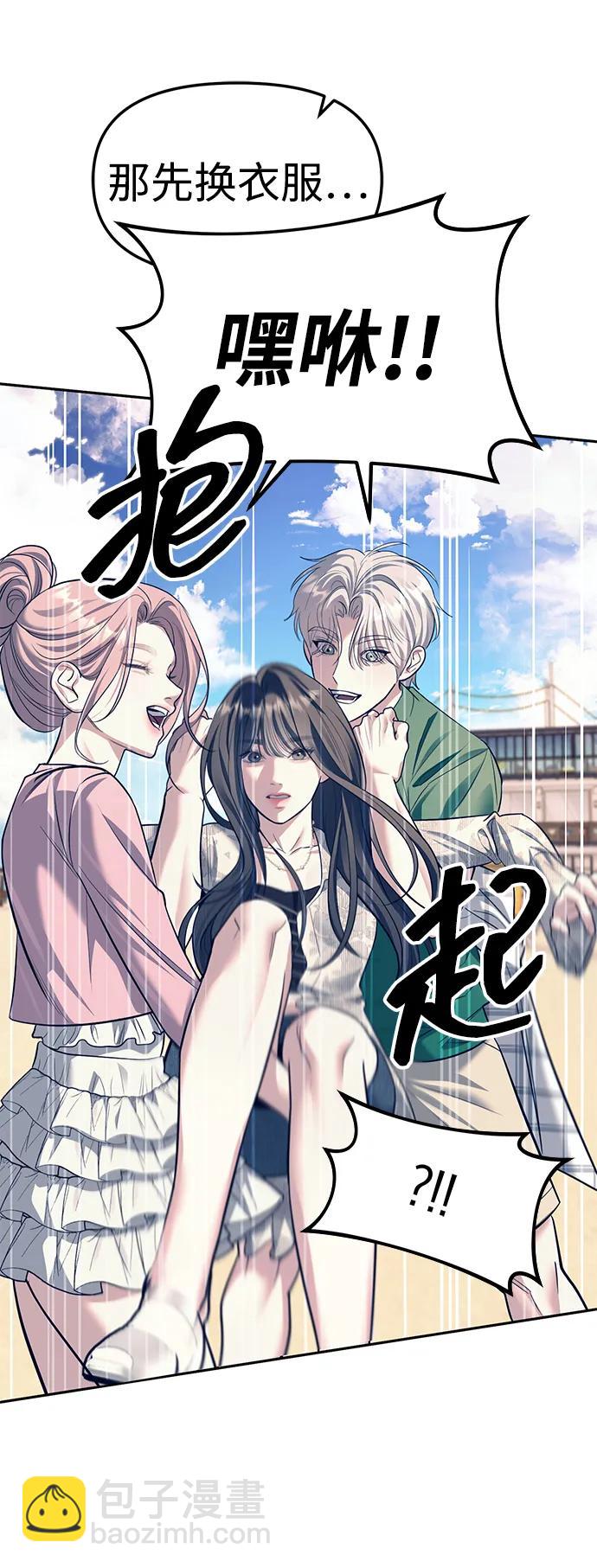 第63话60