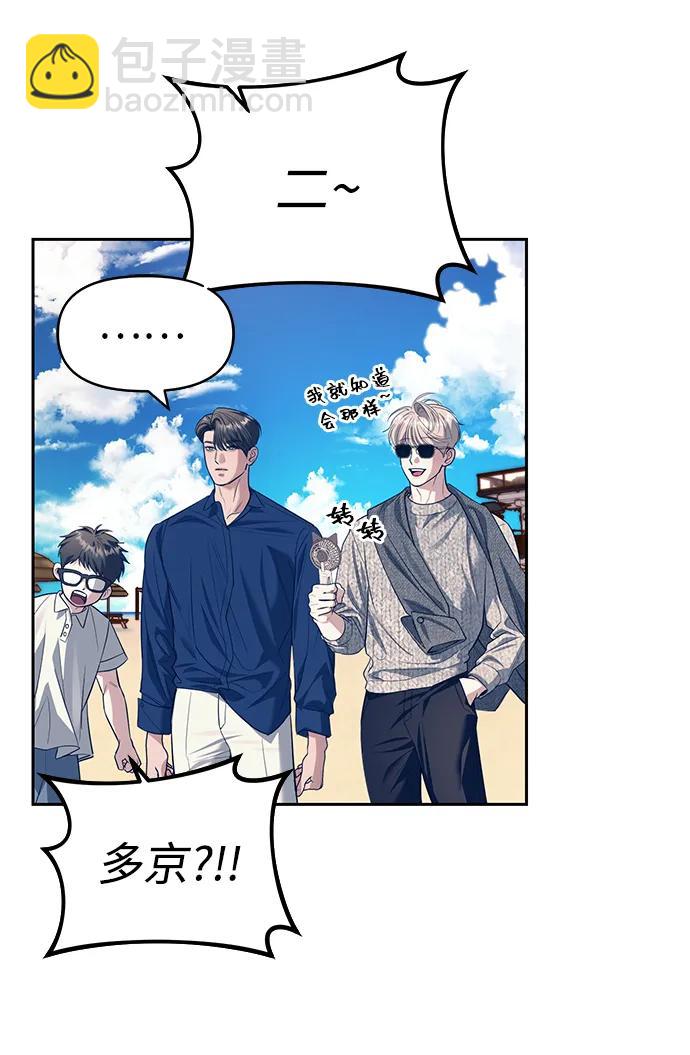 第63话63