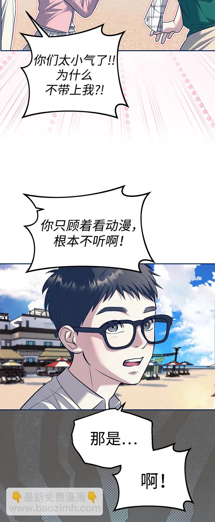 第63话67