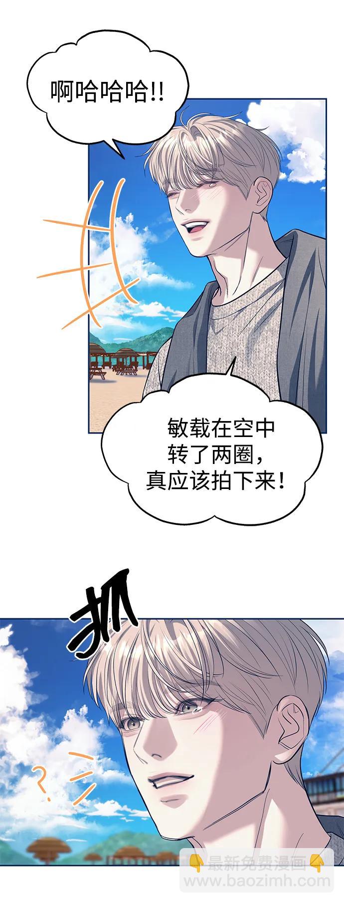 第63话71