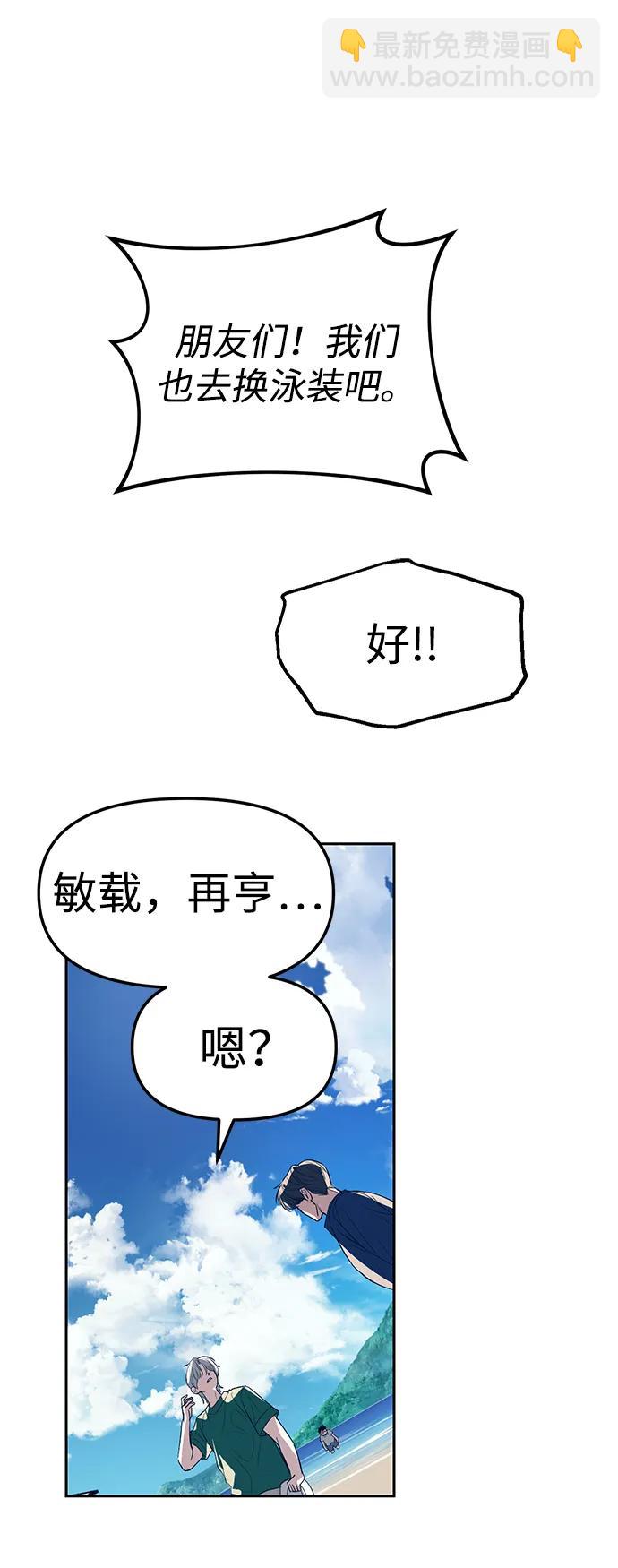 第63话89