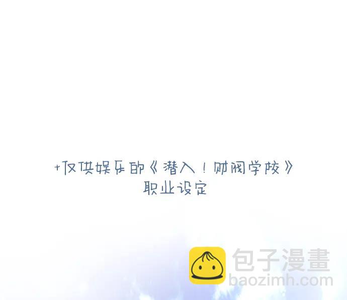 第63话94