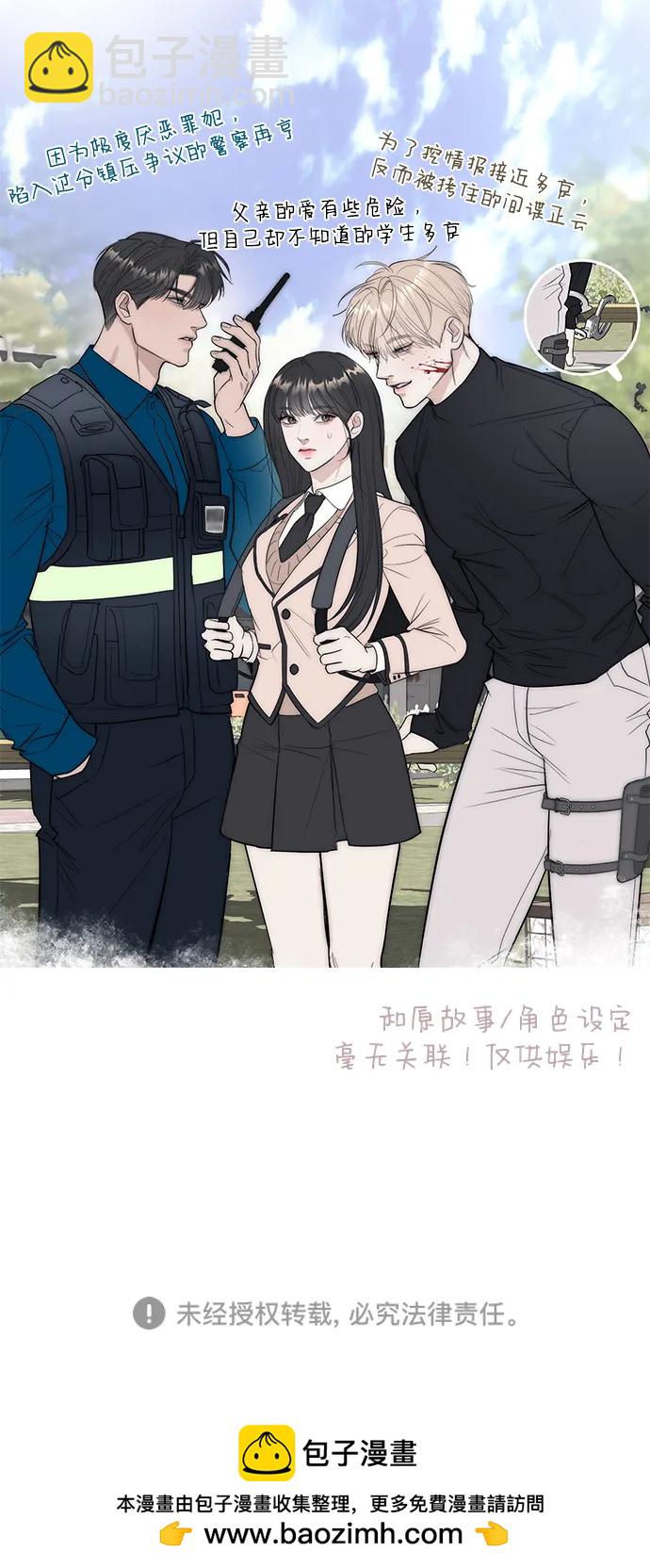 第63话95