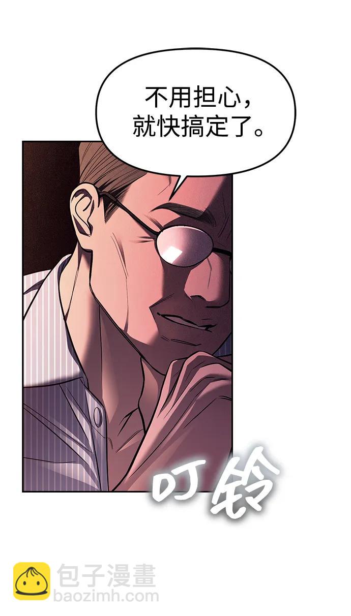 第64话65